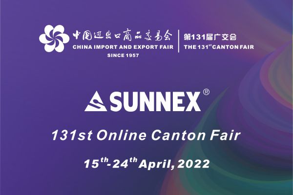 第131回広州交易会SUNNEXチャンネルはあなたのお越しを歓迎します!