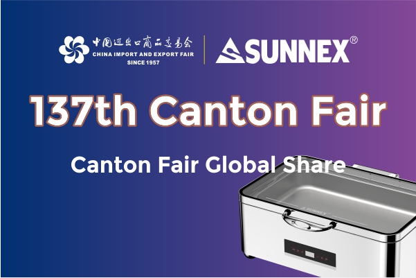 137th Canton Fairの招待