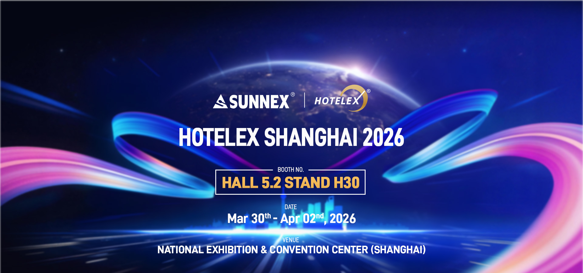 招待状 - Hotelex Shanghai 2026