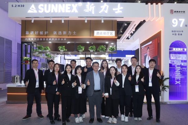 SUNNEXはHOTELEX Shanghai 2026で輝き、職人技と革新性でケータリング機器業界をリード